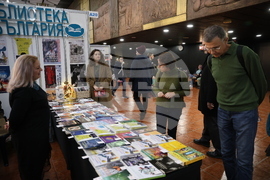 Международен панаир на книгата - щанд на издателство „Библиотека България“ - роман - Биляна Гецова