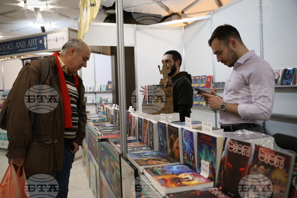 Международен панаир на книгата - щанд на издателство „Vision Books" - Любомир Кючуков