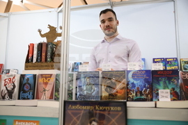 Международен панаир на книгата - щанд на издателство „Vision Books" - Любомир Кючуков