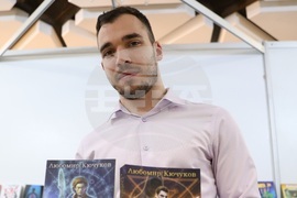 Международен панаир на книгата - щанд на издателство „Vision Books" - Любомир Кючуков