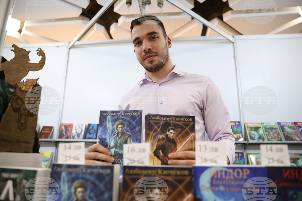 Международен панаир на книгата - щанд на издателство „Vision Books" - Любомир Кючуков