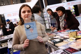 Международен панаир на книгата - щанд на „Жанет 45“ - Даница Христова - поезия, „Алвеоли от хартия“