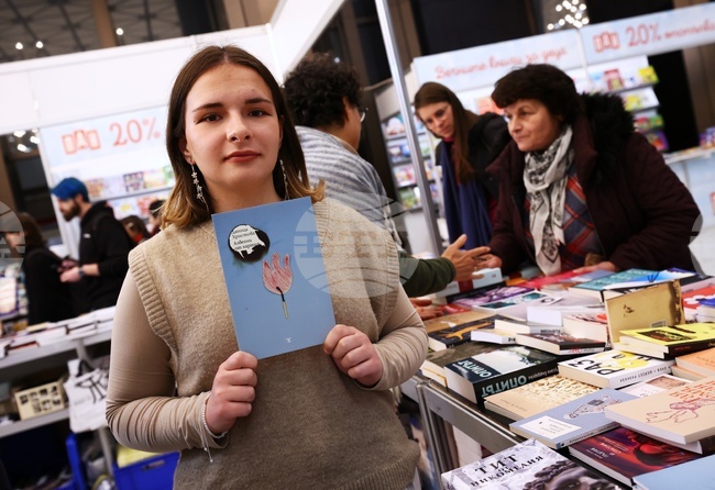 Международен панаир на книгата - щанд на „Жанет 45“ - Даница Христова - поезия, „Алвеоли от хартия“