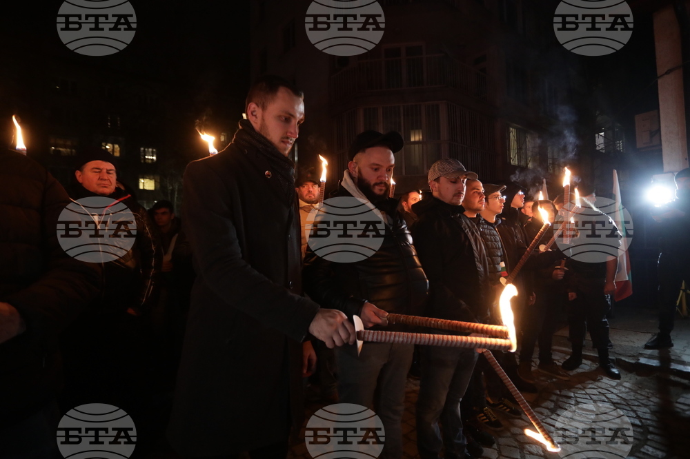 Sofia Mayor Suspends Lukov March