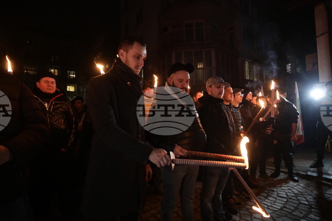 Sofia Mayor Suspends Lukov March