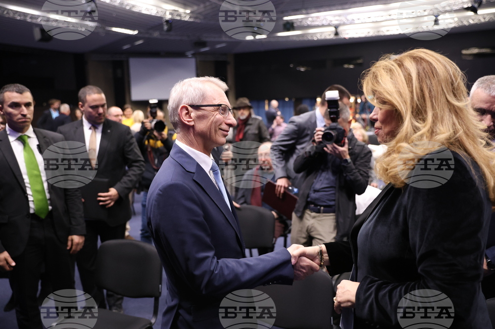 Международен панаир на книгата - откриване - награди „Златен лъв"