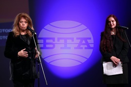 Международен панаир на книгата - откриване