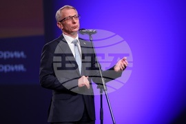 Международен панаир на книгата - откриване