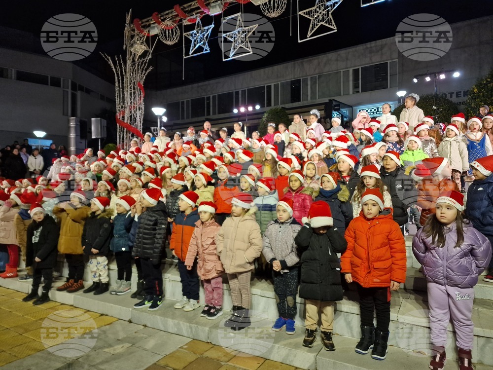 Сандански - запалване на коледните светлини