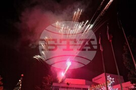 Сандански - запалване на коледните светлини