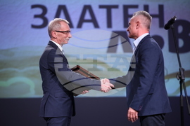 Международен панаир на книгата - откриване - награди „Златен лъв"