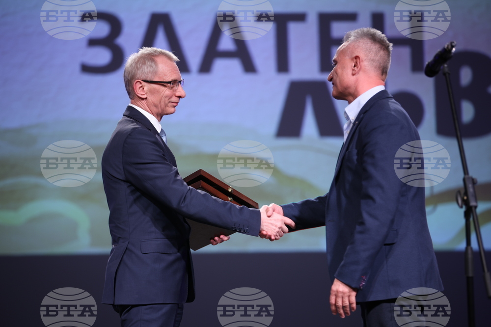 Международен панаир на книгата - откриване - награди „Златен лъв"