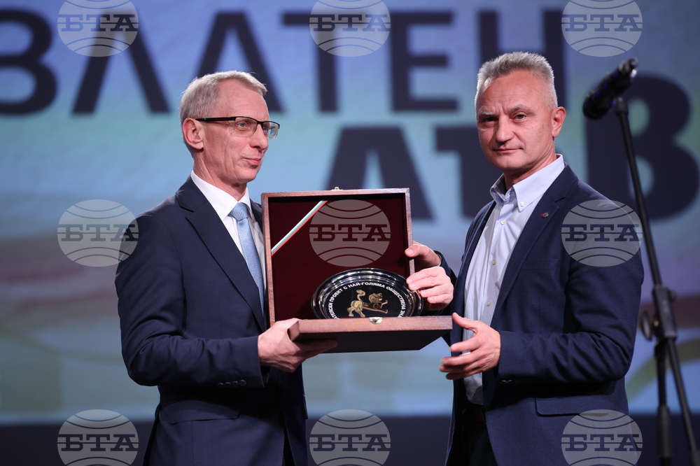 Международен панаир на книгата - откриване - награди „Златен лъв"