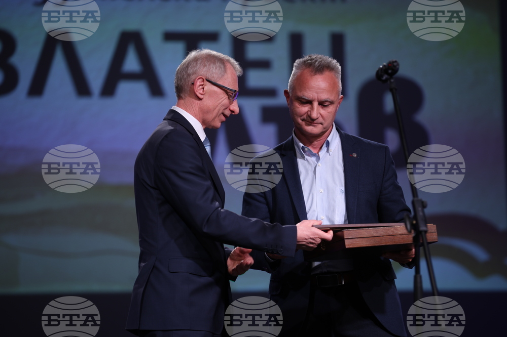 Международен панаир на книгата - откриване - награди „Златен лъв"