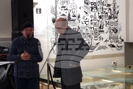 Ямбол - проф. Иван Газдов - изложба