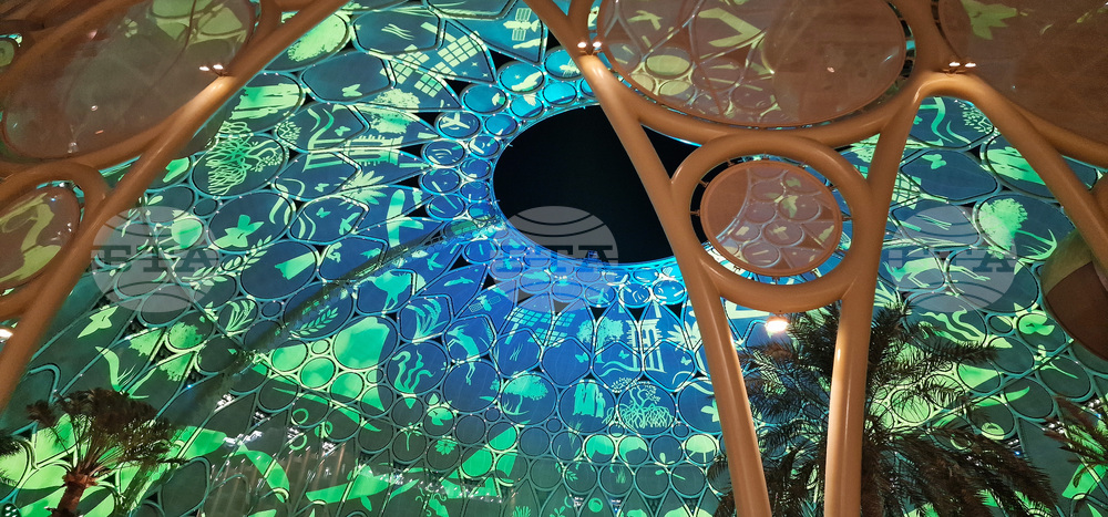 Обединени арабски емирства - мултимедиен спектакъл