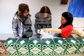 Рибен магазин - БАБХ - проверка