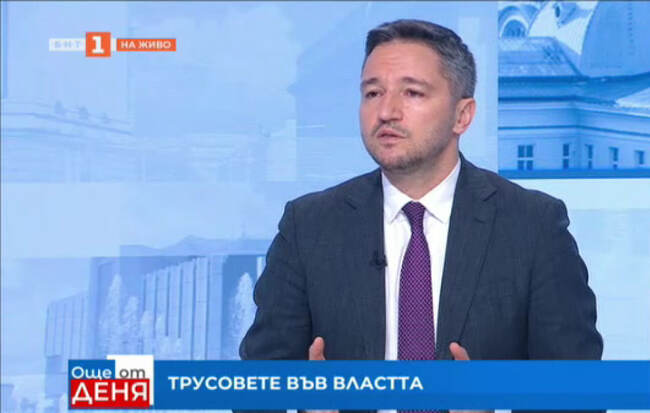 Вигенин: ГЕРБ блокират бюджета на държавата заради един освободен директор – дори не е цирк, тъжно е