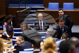 Парламент - заседание