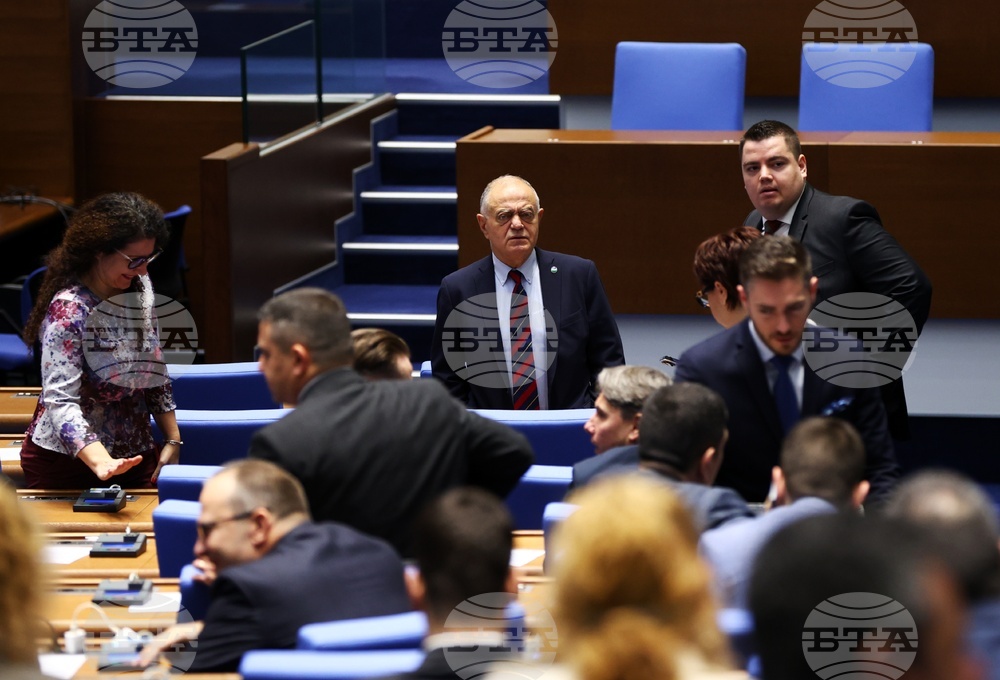Парламент - заседание