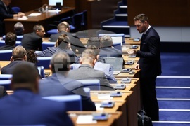 Парламент - заседание