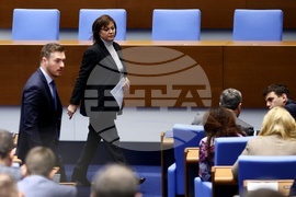 Парламент - заседание