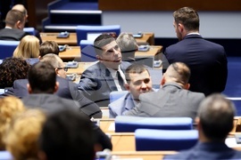 Парламент - заседание