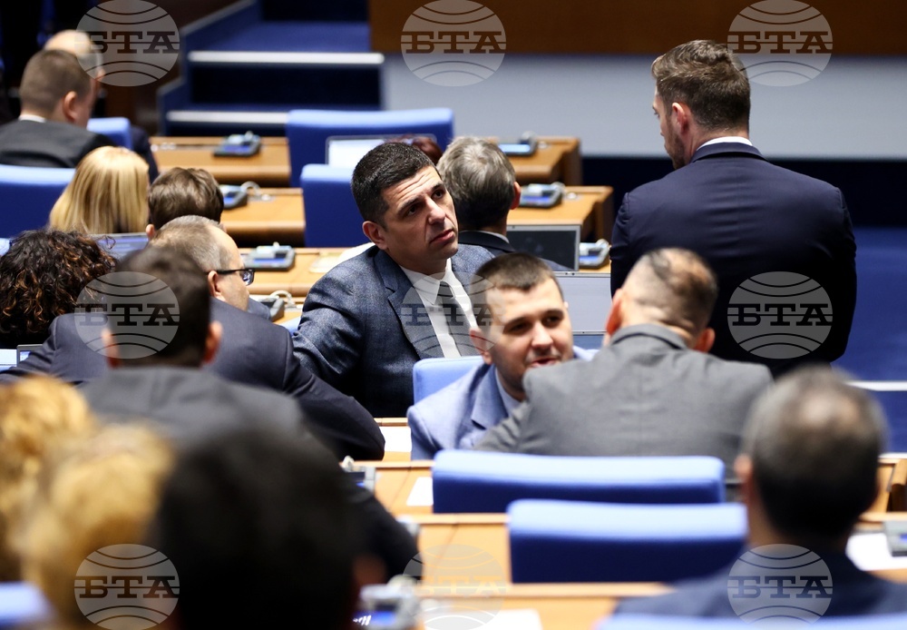 Парламент - заседание