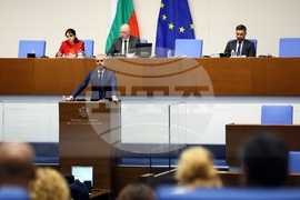 Парламент - заседание