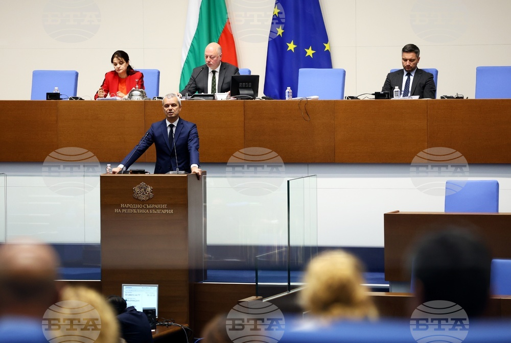 Парламент - заседание