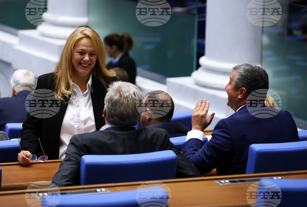 Парламент - заседание