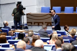 Парламент - заседание