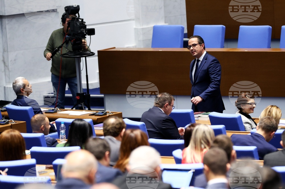 Да бъде създадена временна комисия във връзка със споразумението между "Булгаргаз“ и "Боташ", гласува парламентът