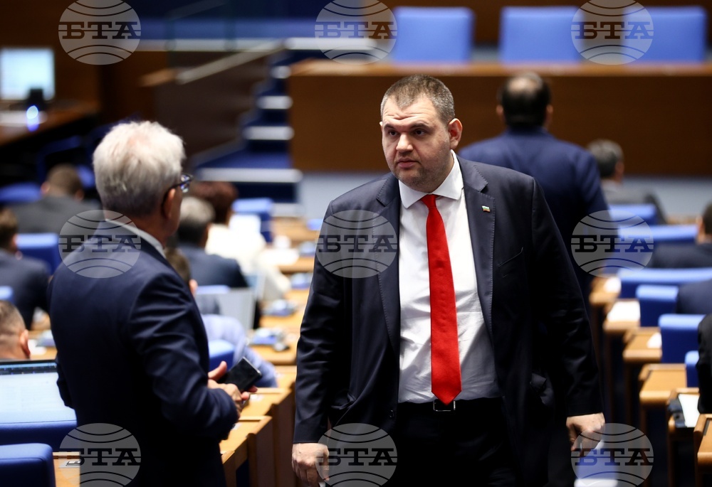 Парламент - заседание