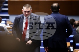 Парламент - заседание