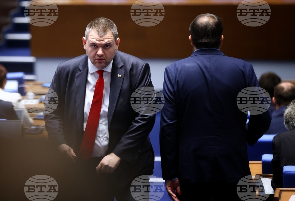 Парламент - заседание