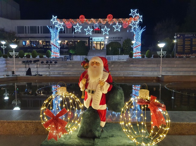 Сандански грейна празнично