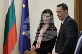 Министерски съвет - заседание