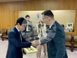 Снимка: Министерство на икономиката и индустрията