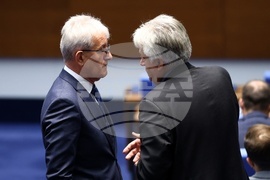 Парламент - заседание