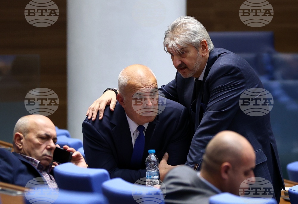 Парламент - заседание