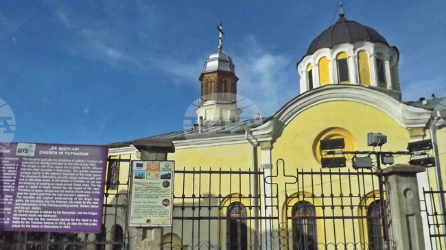 Църквата "Св. Николай Мирликийски Чудотворец" в Тутракан отбеляза храмовия си празник