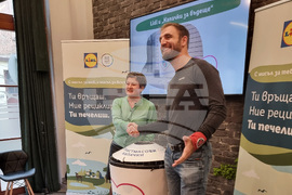 „Капачки за бъдеще" - пресконференция