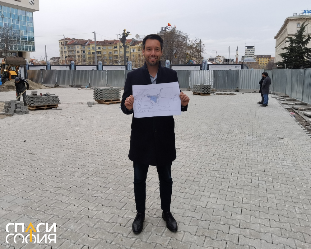 Спаси София: Пл. Света Неделя става пешеходен, предстоят още подобрения за гражданите на София