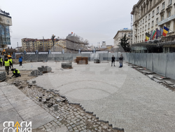 Снимка: Пресцентър Спаси София