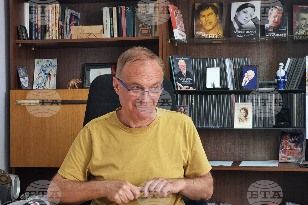 Ямбол - театрални празници "Невена Коканова" - пресконференция