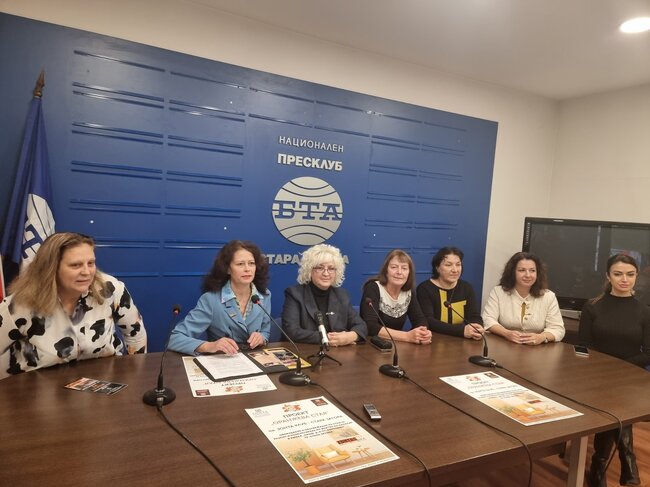 Създаване на "Оранжева стая" в Стара Загора