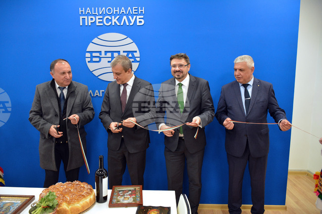 BTA Opens National Press Club in Blagoevgrad