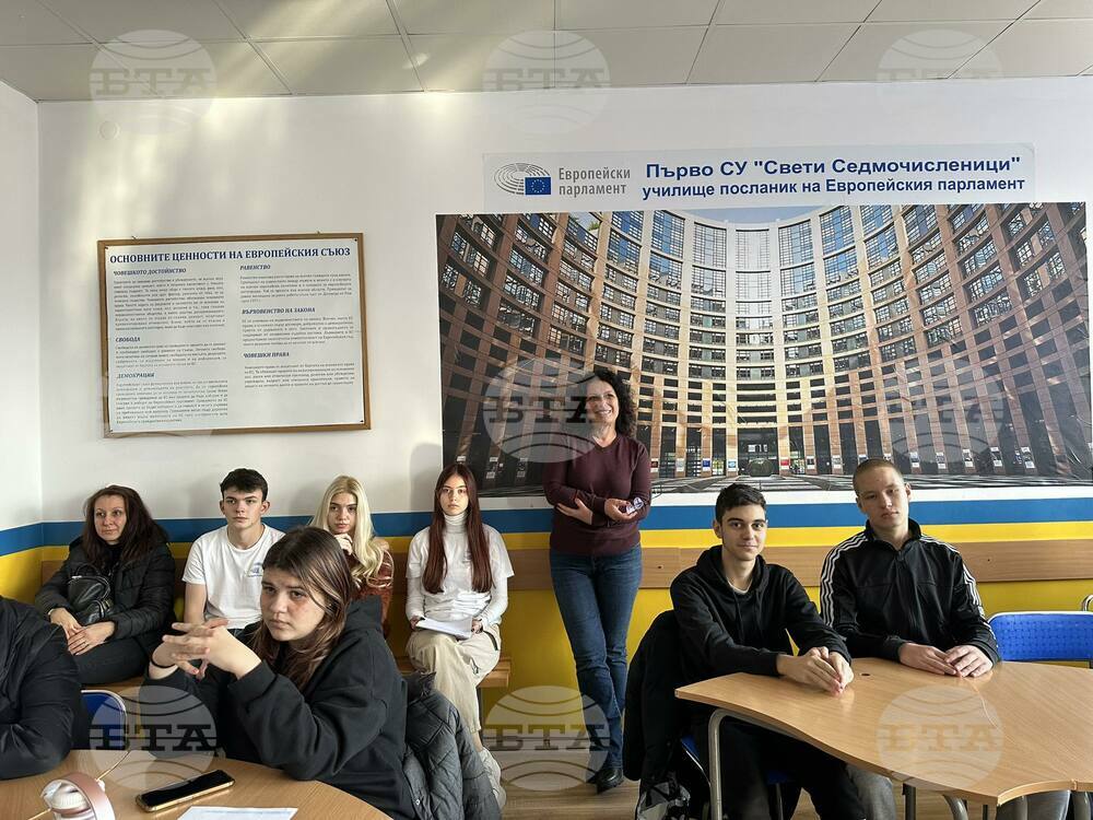 Обучения по медийна грамотност започнаха в Първа гимназия в Търговище