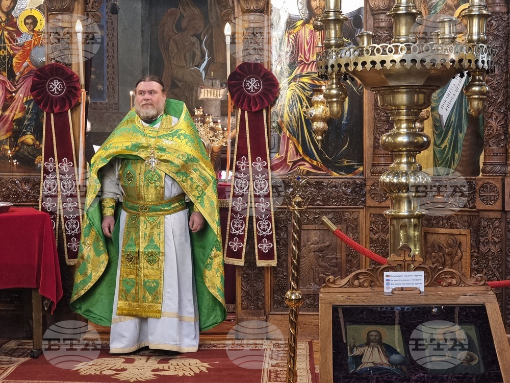 Ямбол - мощи на Свети Николай Чудотворец - литийно шествие